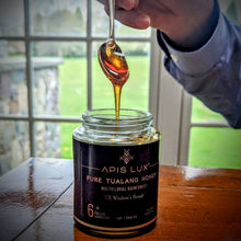 Load image into Gallery viewer, Of Wisdom's Bough - Pure Tualang Honey